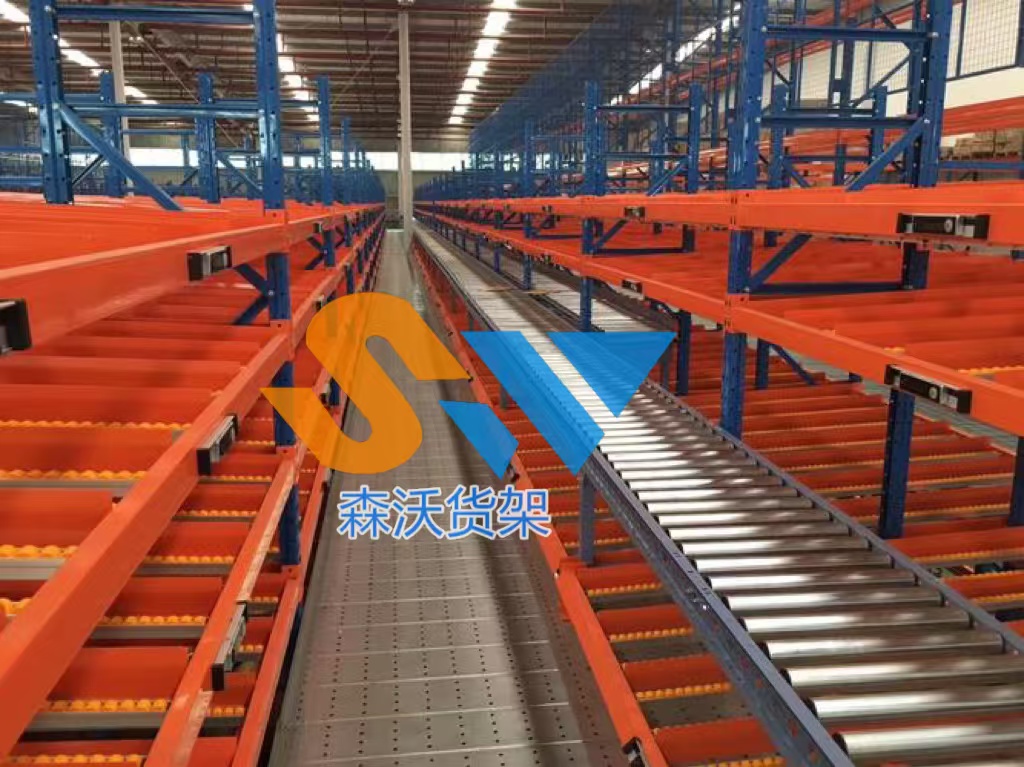 流利架：實(shí)現(xiàn)貨物先進(jìn)先出的利器