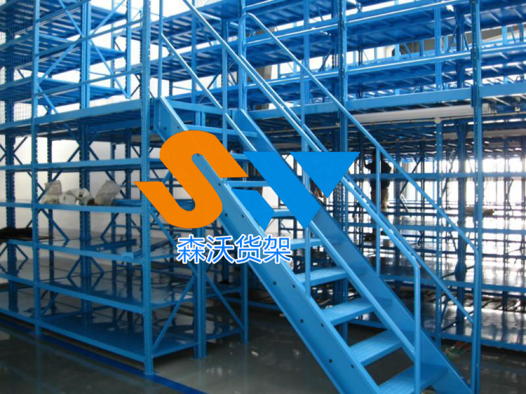 閣樓式貨架的定制化設(shè)計(jì)